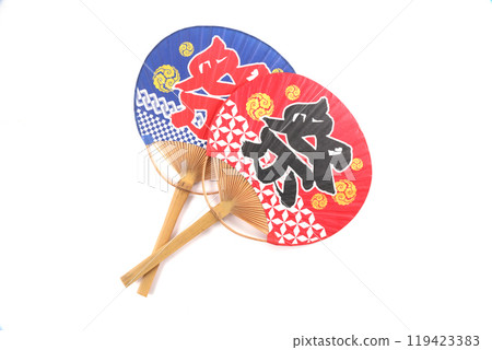 A fan on a white background 119423383
