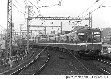 Keikyu, old 1000 series, 1275-1282, limited express 1500A, Kogane-cho, April 1, 1982 119424011