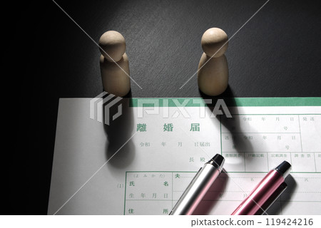 離婚通知圖片 119424216