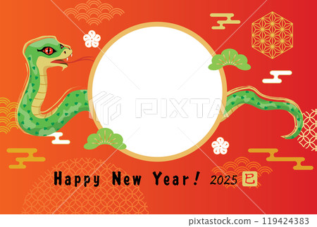 Snake Year New Year's Card Photo Frame 119424383