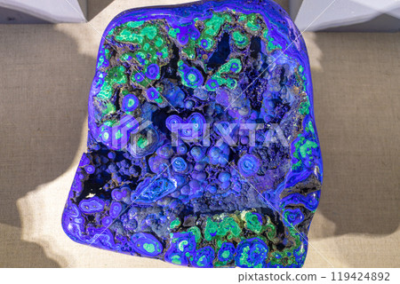 Blue-green mineral - azurite with malachite 119424892