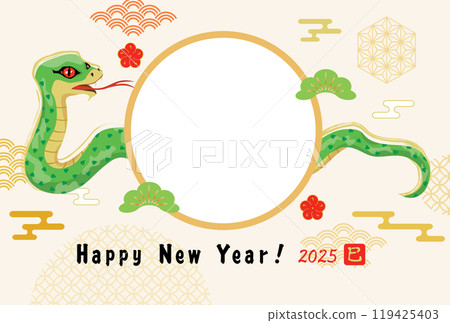 Snake Year New Year's Card Photo Frame Snake Year New Year's Card Photo Frame 119425403