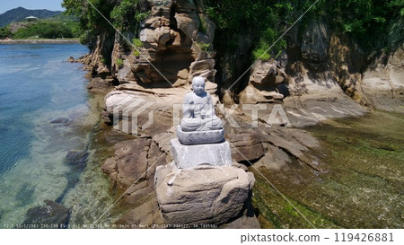 村上海軍駐地島波海道上漂浮的野島城 119426881