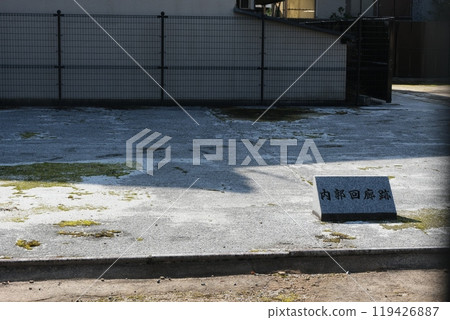 Heian Palace Ruins 119426887