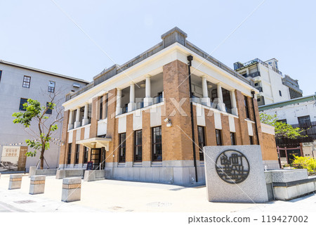 History-building view of former Sanwa Bank in Hamasen of Kaohsiung, Taiwan.  119427002