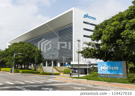 Building view of Micron Technology Company Taichung Houli plant in Taiwan. is an American producer of computer memory and computer data storage. 119427010