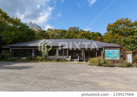 Tambara Highlands Center House Tambara Highlands Center House 119427069