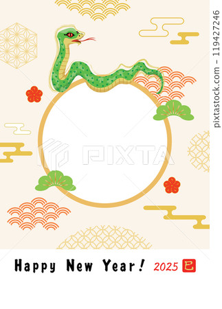 Snake Year New Year's Card Photo Frame Snake Year New Year's Card Photo Frame 119427246