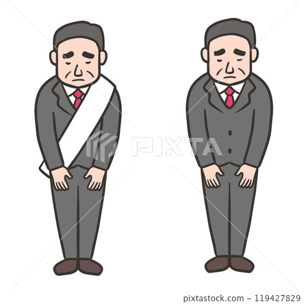 A man apologizing for losing an election 119427829