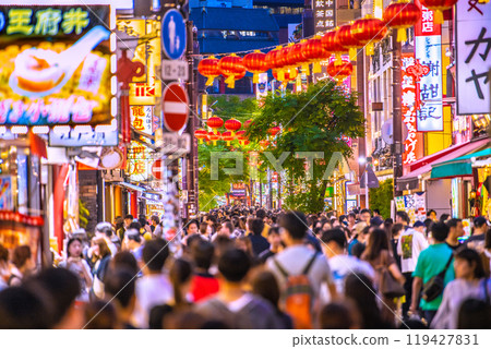 Yokohama cityscape in Japan in October. Overlooking the crowded Yokohama Chinatown and Chinatown Boulevard. In the background is the direction of Zenrinmon Gate (19th) 119427831