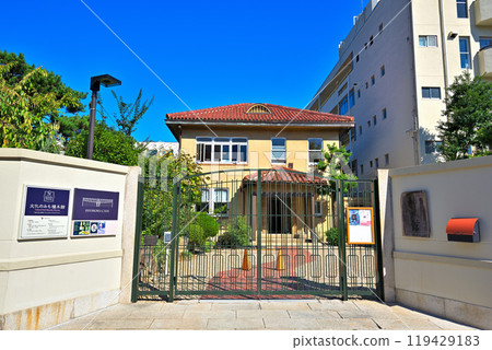 《愛知縣》名古屋市景文化之路集目館 《愛知縣》名古屋市景文化之路集目館 119429183