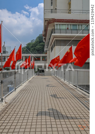 Sept 29 2024 modern bridge at Shek Kip Mei, hk Sept 29 2024 modern bridge at Shek Kip Mei, hk 119429442