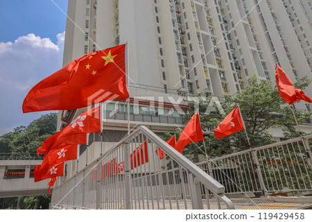 Sept 29 2024 modern bridge at Shek Kip Mei, hk Sept 29 2024 modern bridge at Shek Kip Mei, hk 119429458