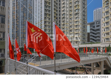 Sept 29 2024 modern bridge at Shek Kip Mei, hk Sept 29 2024 modern bridge at Shek Kip Mei, hk 119429464