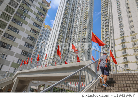 Sept 29 2024 modern bridge at Shek Kip Mei, hk Sept 29 2024 modern bridge at Shek Kip Mei, hk 119429467