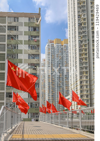 Sept 29 2024 modern bridge at Shek Kip Mei, hk Sept 29 2024 modern bridge at Shek Kip Mei, hk 119429469