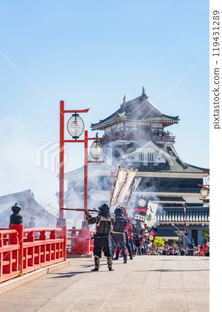 Kiyosu Castle Nobunaga Festival, Matchlock Gun Demonstration (Kiyosu City, Aichi Prefecture) 119431289