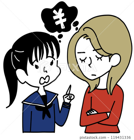 教育是要花錢的，像是補習費、學費。 119431336