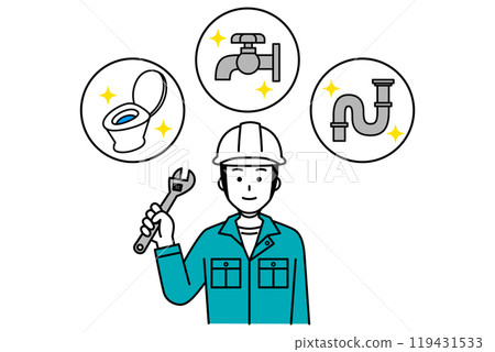 解決管道問題的男工人 119431533