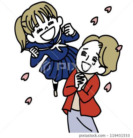 Congratulations on your success as a parent and child! Congratulations on your success as a parent and child! 119431553