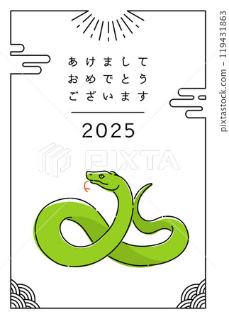 蛇年新年賀卡模板（2025） 119431863
