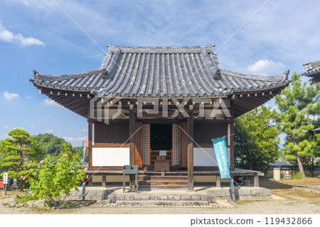 Tachiberaji Kamado (Asuka village, Nara prefecture) Tachiberaji Kamado (Asuka village, Nara prefecture) 119432866