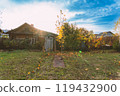 Golden autumn in the garden. 119432900