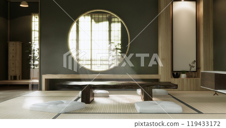 Green dark wall empty room, Modern japanese tatami mat floor, room japanese traditional style. 3D rendering 119433172