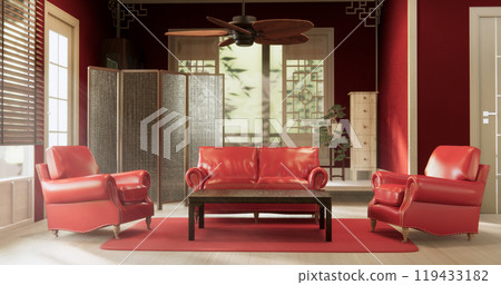 Living room sofa armchair minimalist modern old japanese style.3D rendering 119433182