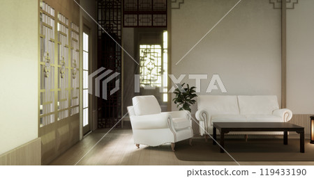 Living room sofa armchair minimalist modern old japanese style.3D rendering 119433190
