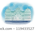 雪節雪雕像水彩觸感 119433527