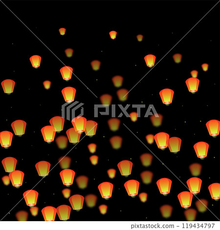 Chiang Mai celebration of Loy Krathong. Chiang Mai celebration of Loy Krathong. 119434797