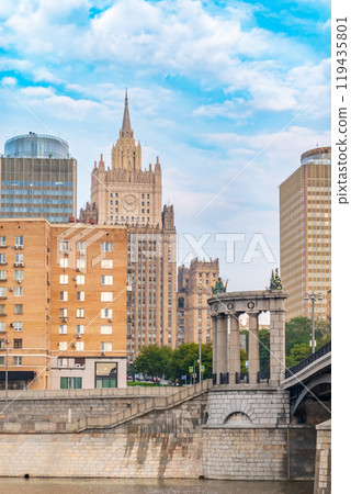 Borodinsky Bridge and Ministry of Foreign Affairs of Russia main building in Moscow. Russia Borodinsky Bridge and Ministry of Foreign Affairs of Russia main building in Moscow. Russia 119435801