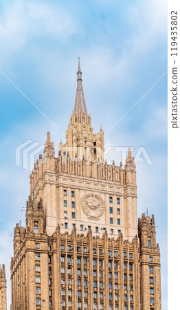 The building of the Ministry of Foreign Affairs of the Russian Federation on Smolenskaya Square. The building of the Ministry of Foreign Affairs of the Russian Federation on Smolenskaya Square. 119435802