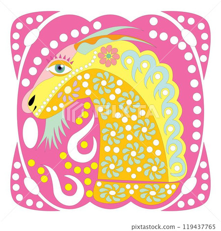 Zodiac astrology symbol curved antique ornament element vintage card on background set vector illustration. 119437765