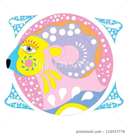 Zodiac astrology symbol curved antique ornament element vintage card on background set vector illustration. 119437776