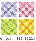 Multicolored seamless rhombuses pattern set  119438214