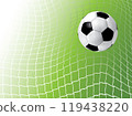 soccer ball on goal net 119438220