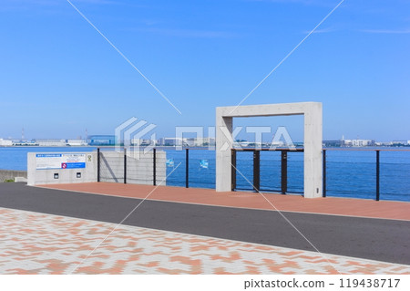 千葉縣浦安市日之出海岸綠色道路 2024 年 10 月 119438717