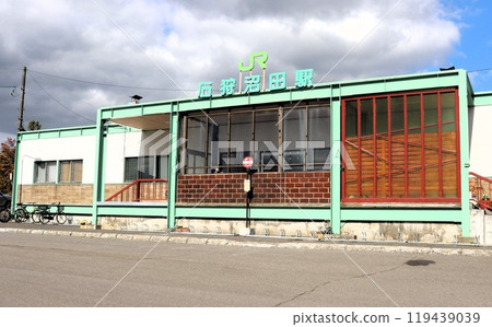 Ishikari-Numata Station, Rumoi Main Line, scheduled for closure, Hokkaido 119439039