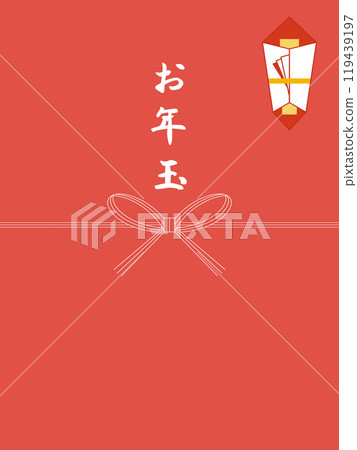 Otomage bag 119439197