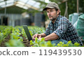 Technology in Agricultural field, cultivated and plantation with futuristic smart objects 119439530