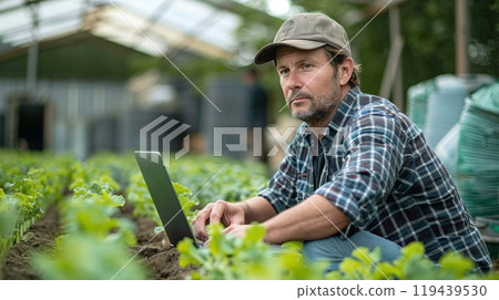Technology in Agricultural field, cultivated and plantation with futuristic smart objects 119439530