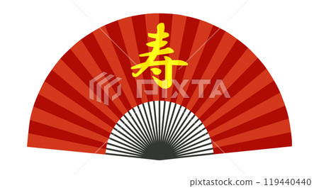 Folding fan 119440440