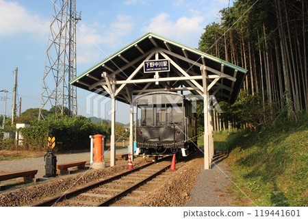 Nagakura Line 119441601