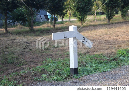 Nagakura Line Nagakura Line 119441603