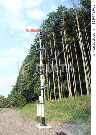 Nagakura Line 119441605