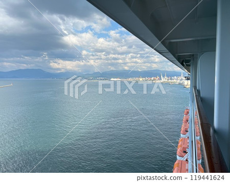 MSC Bellissima MSC Bellissima 119441624