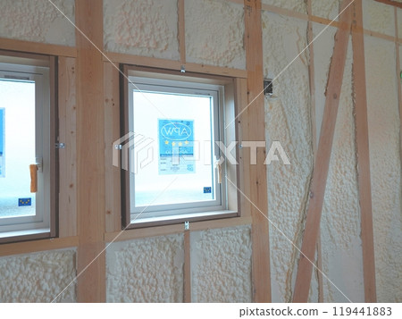 Spray insulation for residential buildings - urethane foam 65 119441883