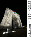 Arc de Triomphe  119442382